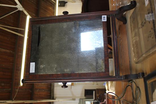 George III mahogany toilet mirror